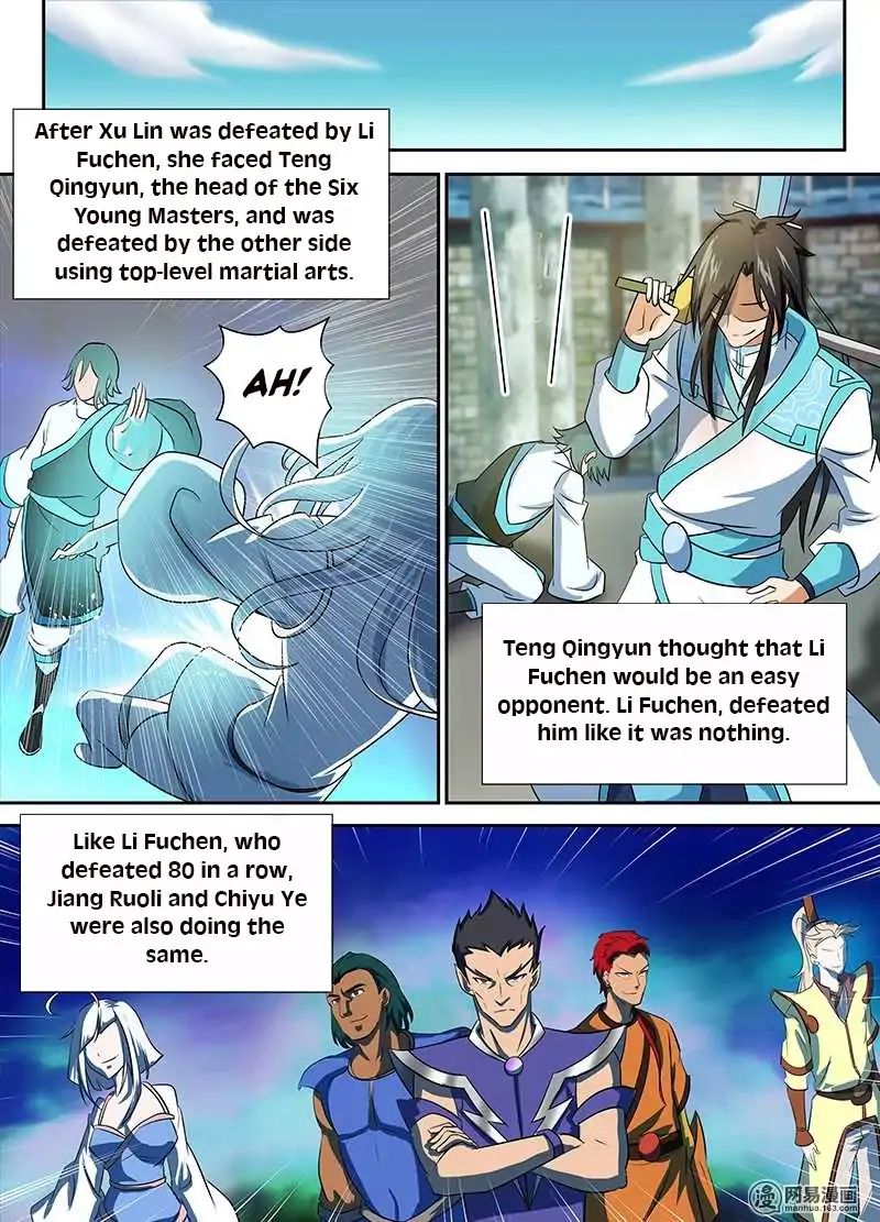 Page 3 of Chapter 92
