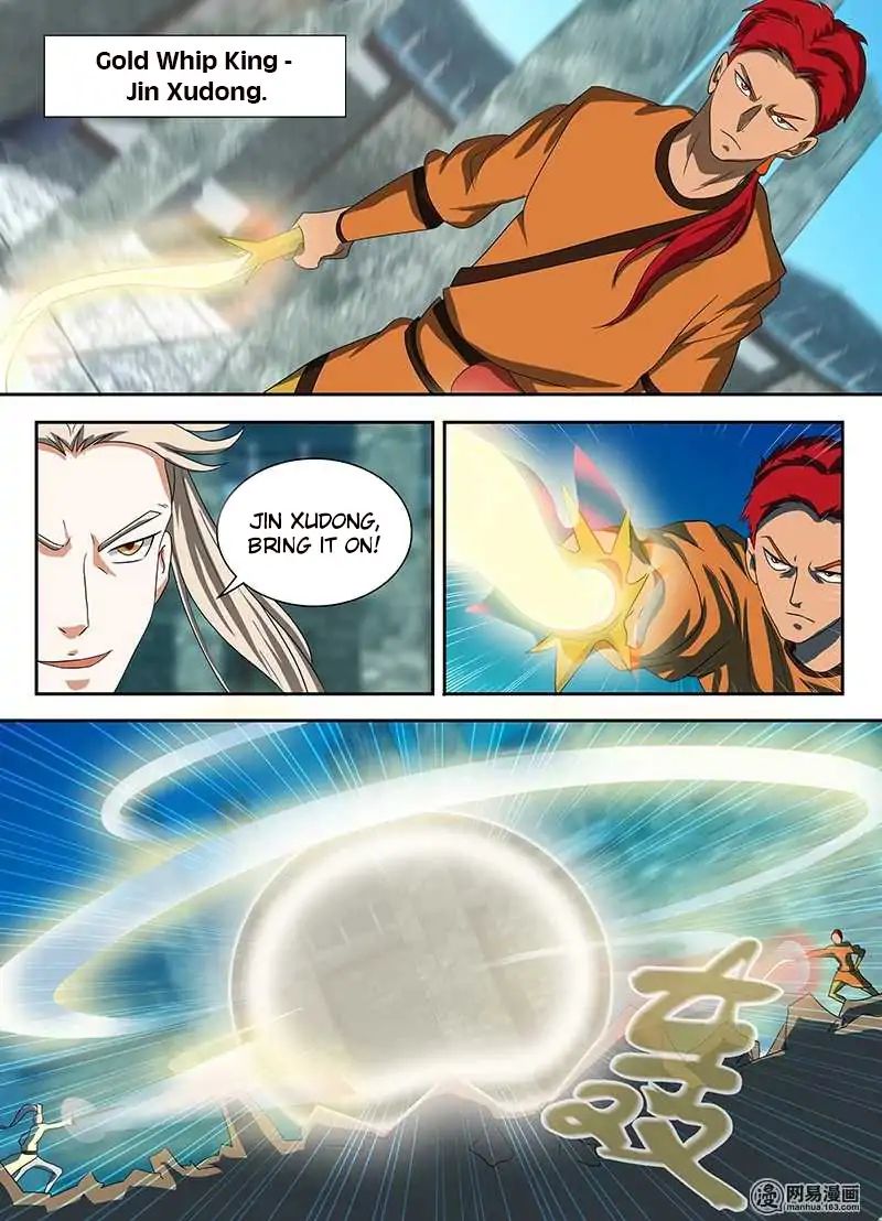 Page 9 of Chapter 92