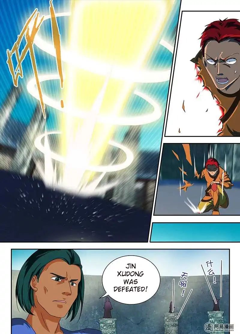 Page 11 of Chapter 92
