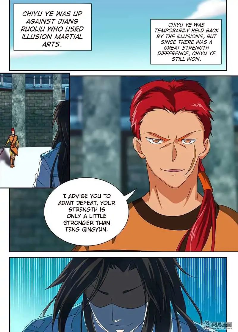 Page 12 of Chapter 92