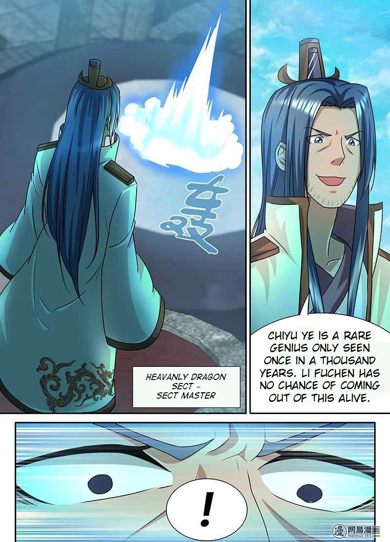 Page 12 of Chapter 93