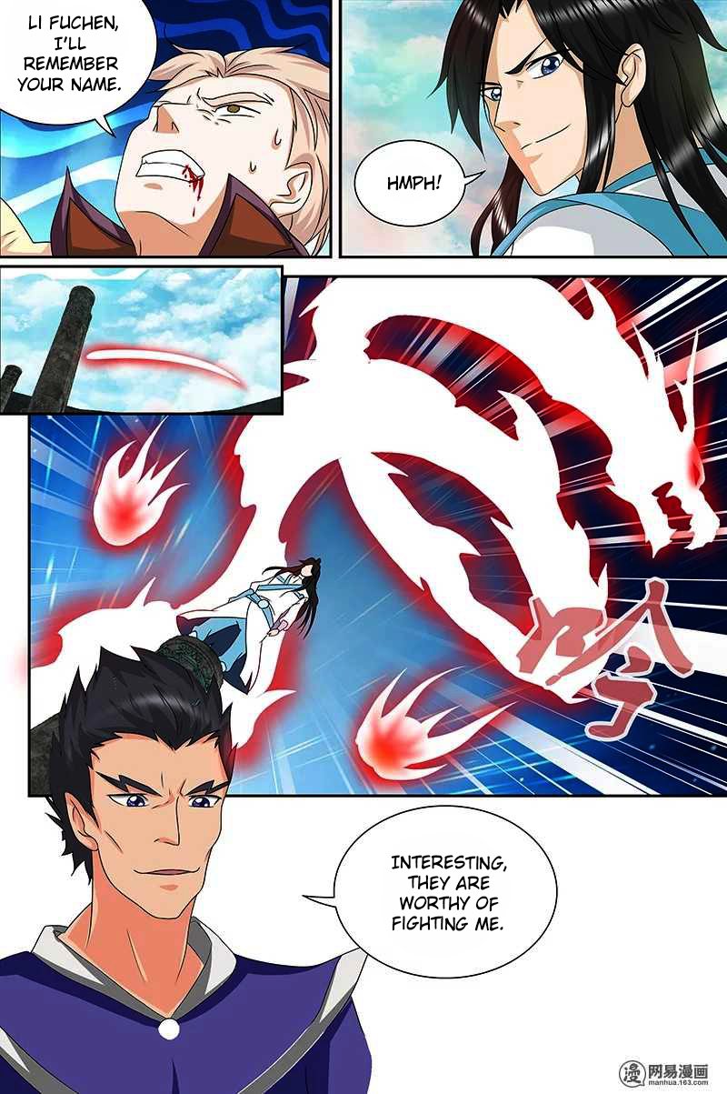 Page 7 of Chapter 94