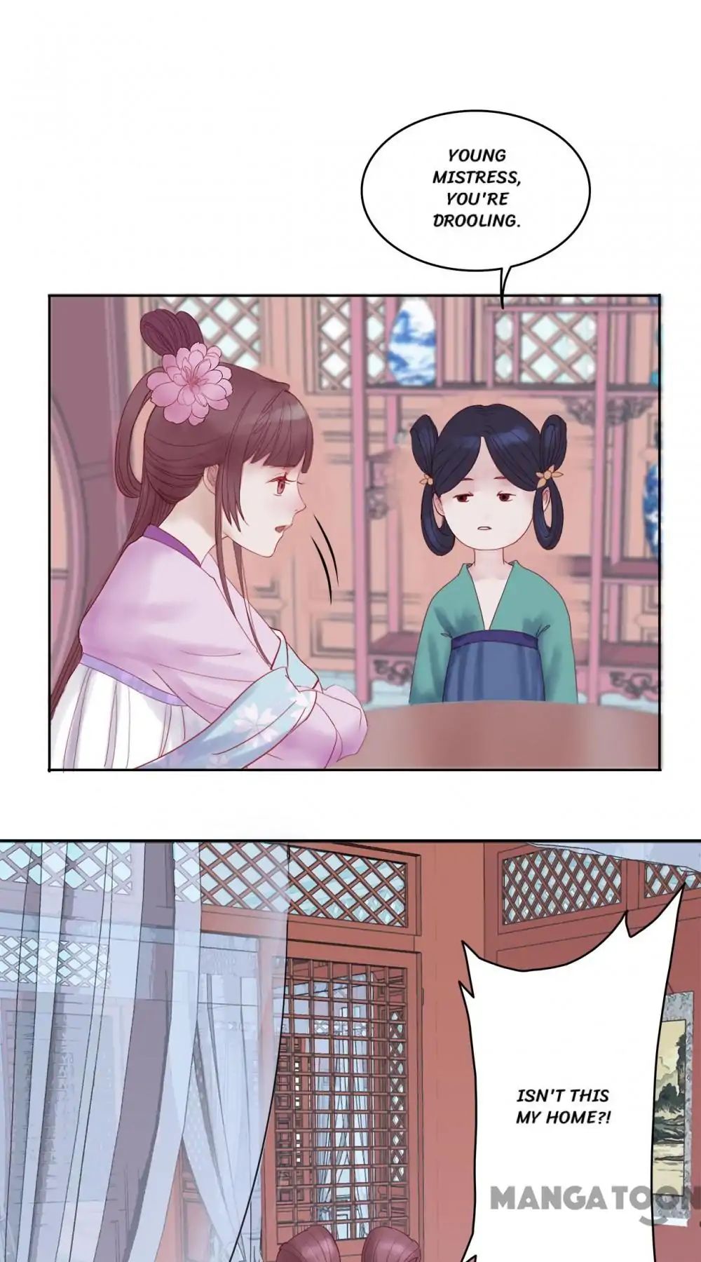 Page 12 of Chapter 1