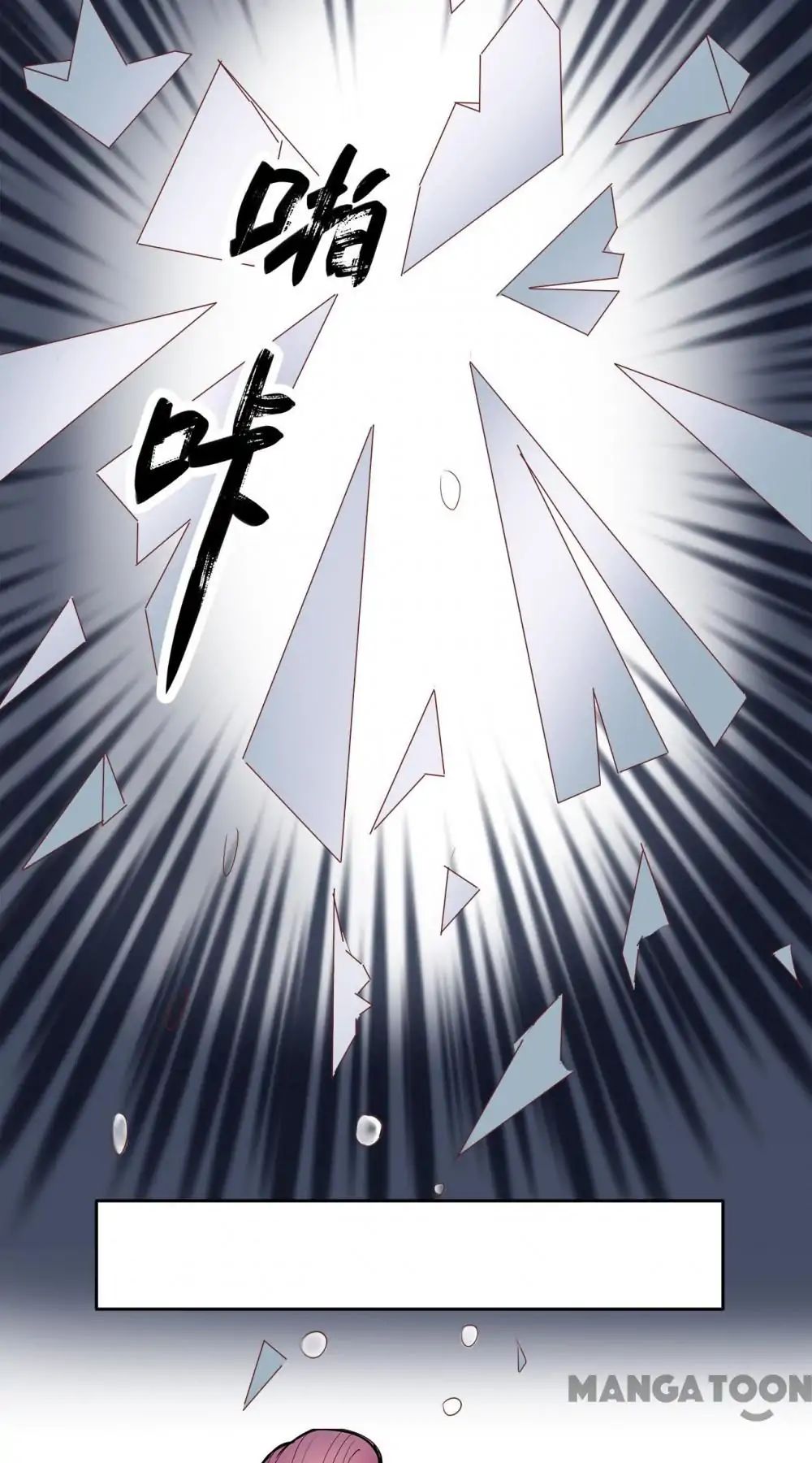 Page 48 of Chapter 1