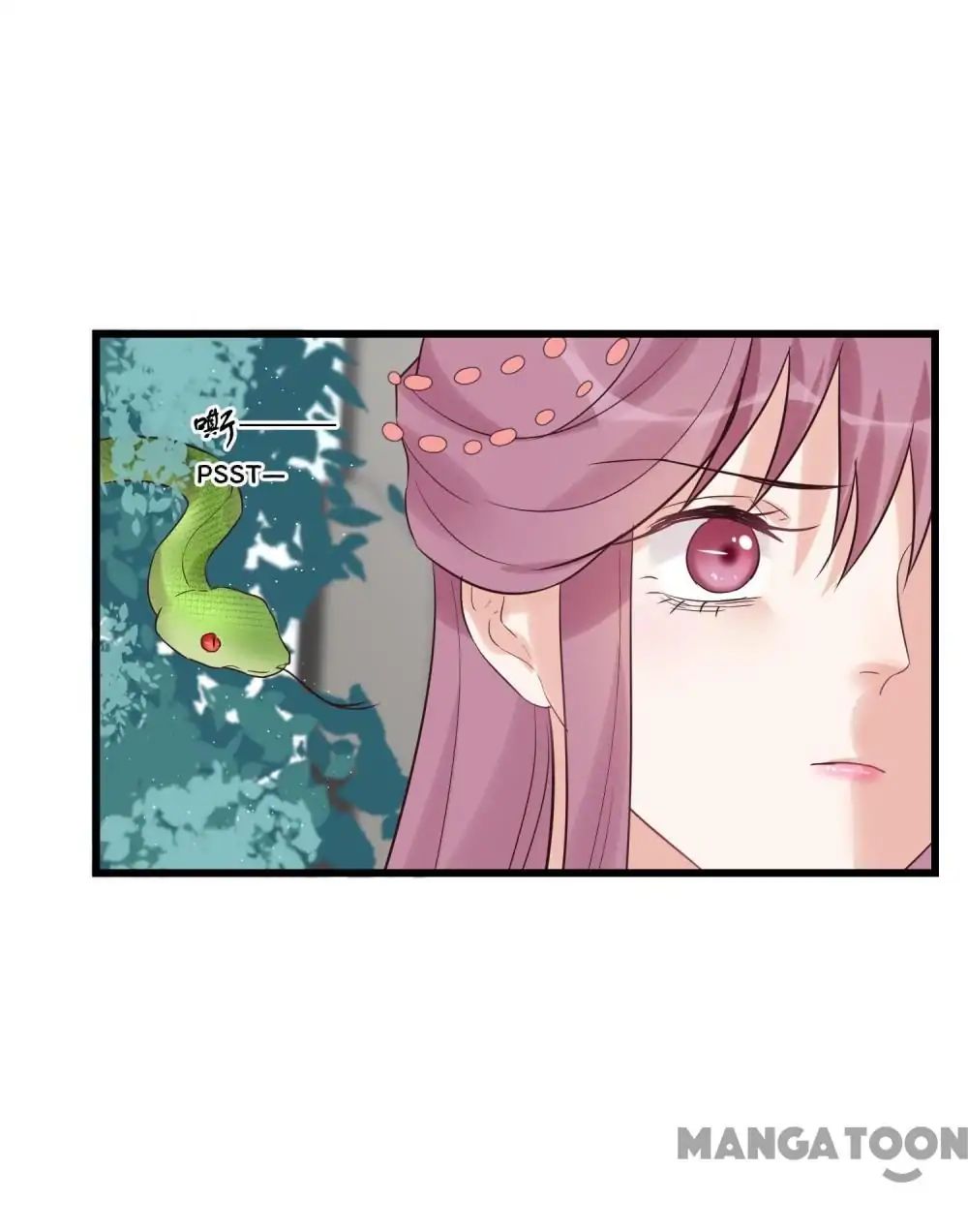 Page 18 of Chapter 102