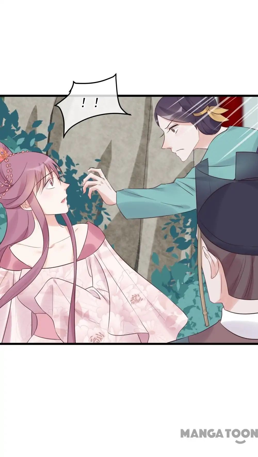 Page 7 of Chapter 103