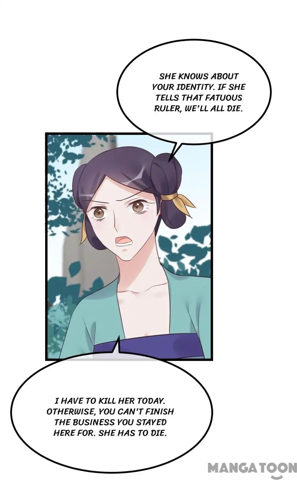 Page 9 of Chapter 103