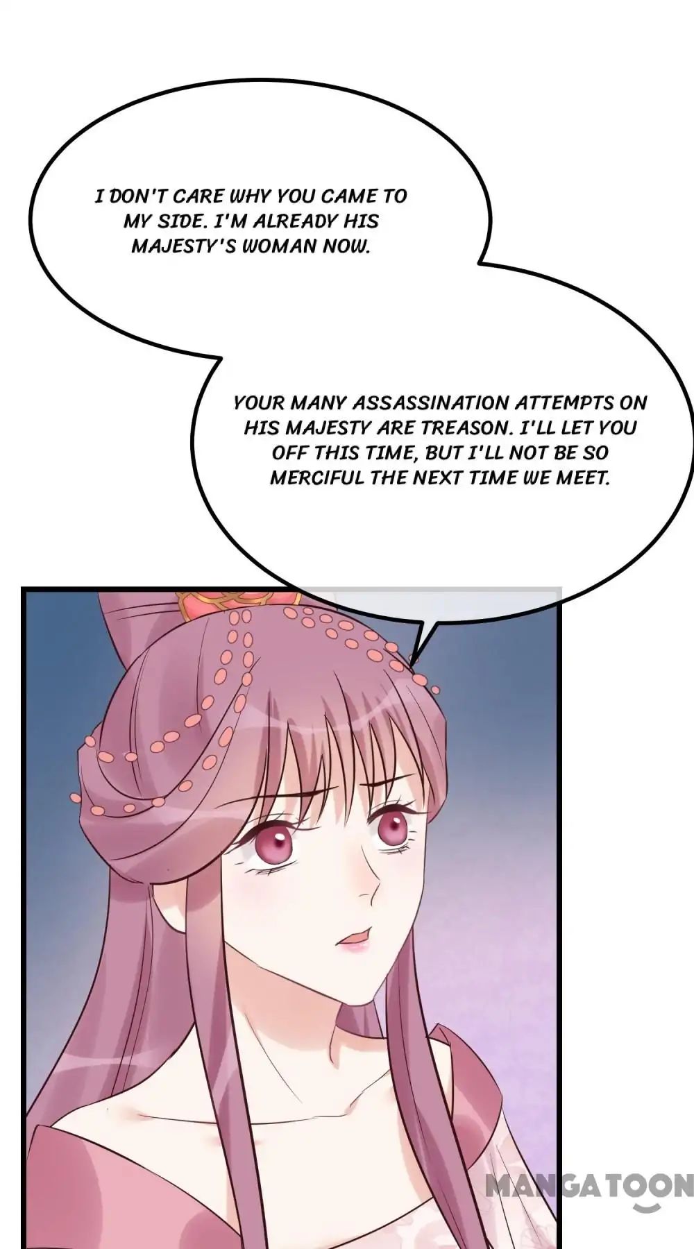Page 17 of Chapter 103