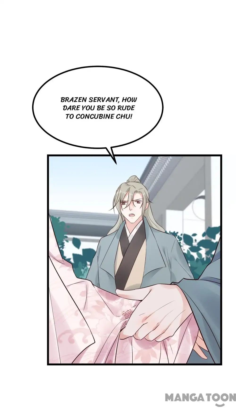 Page 24 of Chapter 103