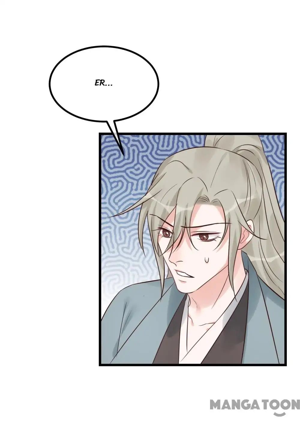 Page 32 of Chapter 103