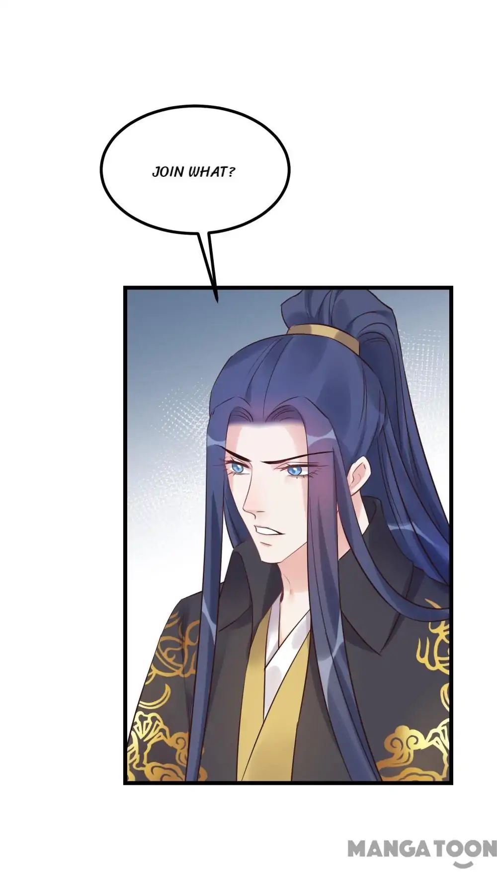 Page 1 of Chapter 104