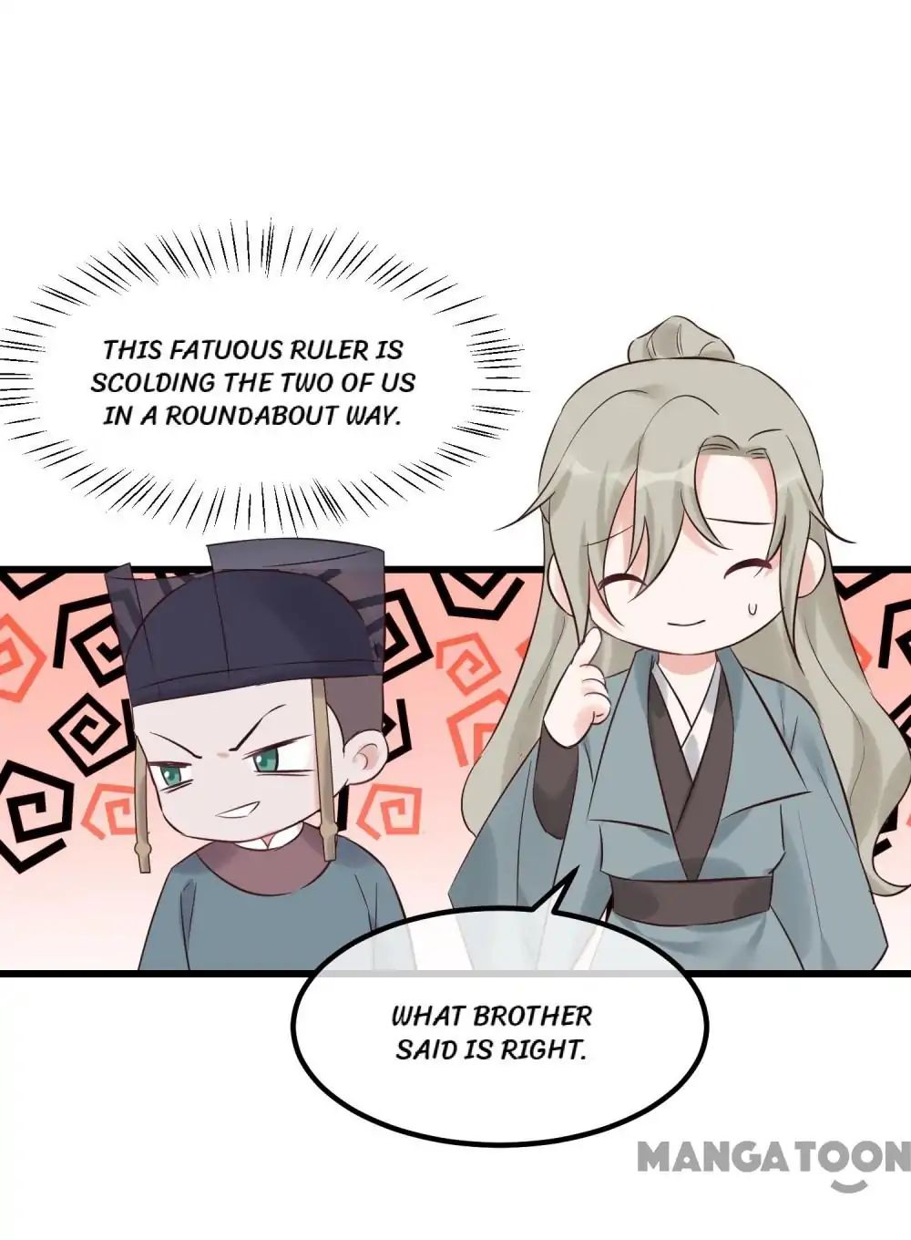 Page 15 of Chapter 104