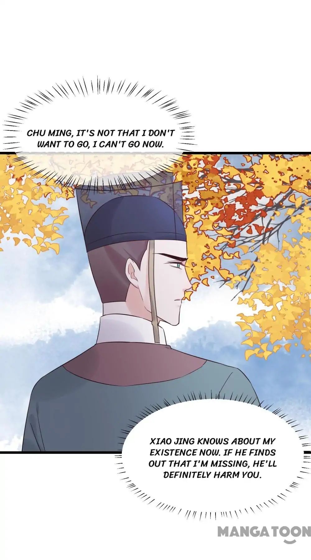 Page 17 of Chapter 105
