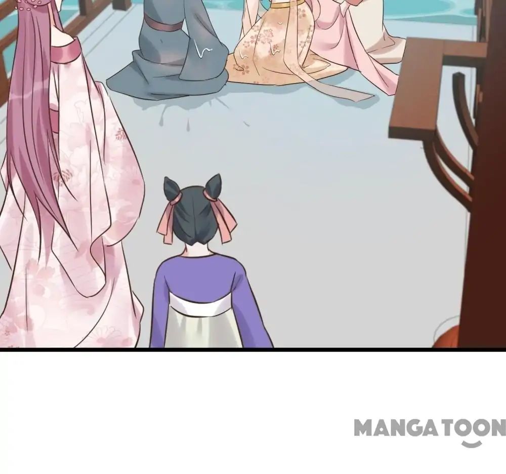 Page 32 of Chapter 105