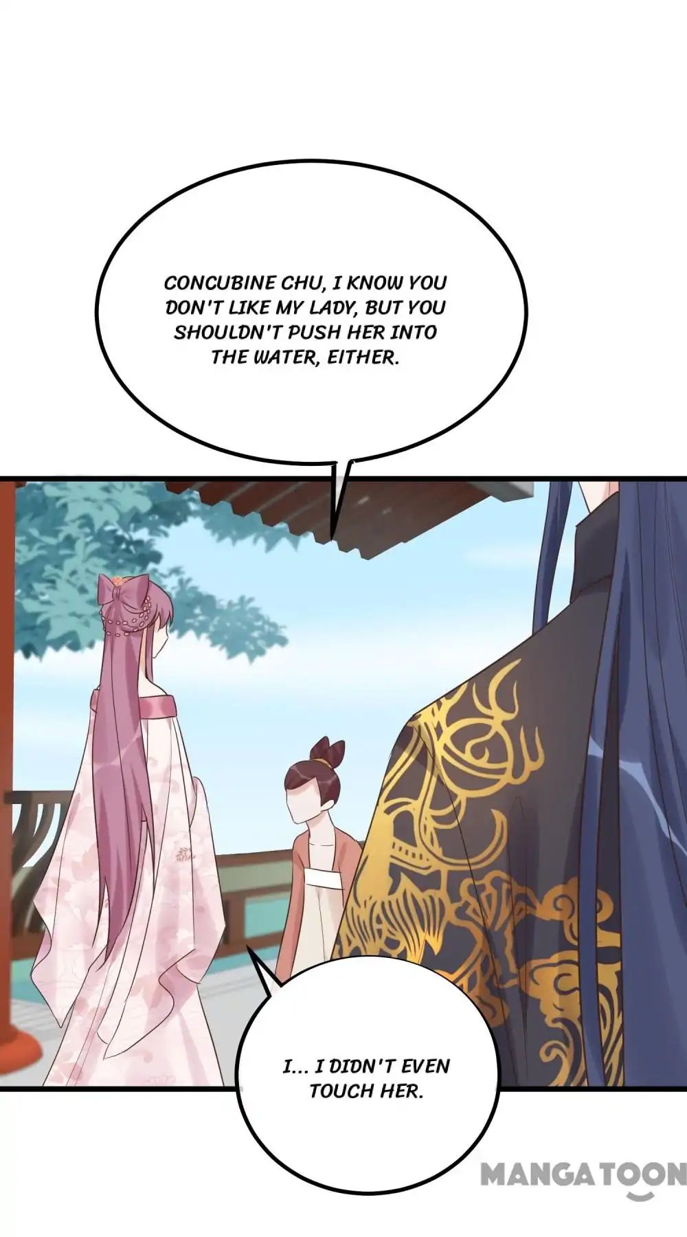 Page 35 of Chapter 105