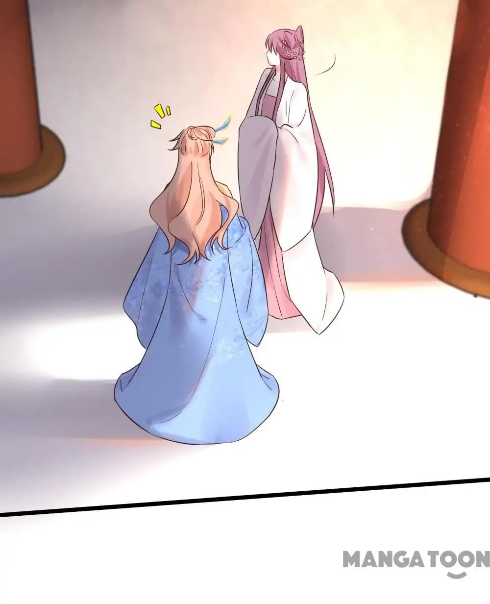 Page 8 of Chapter 109