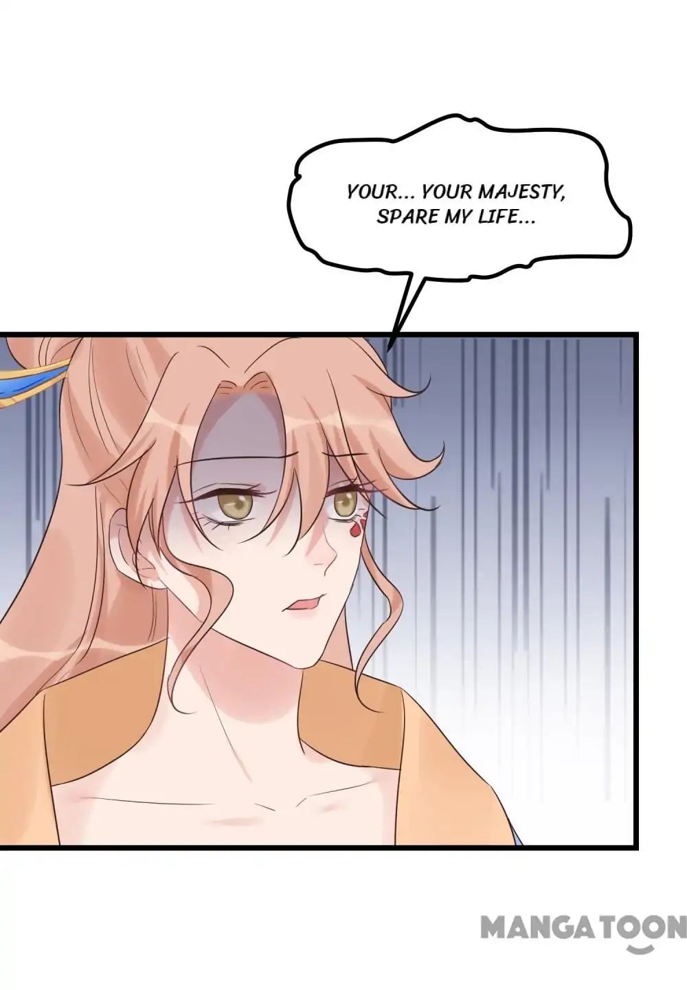 Page 12 of Chapter 109