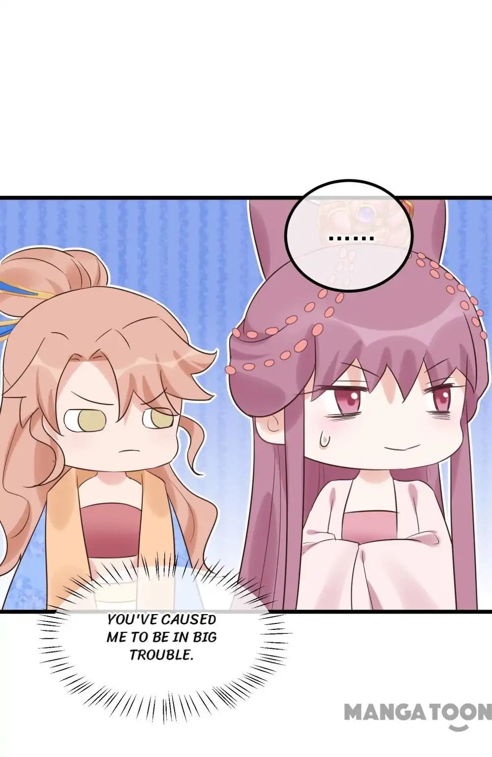 Page 19 of Chapter 109