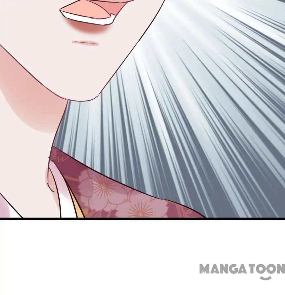 Page 21 of Chapter 109