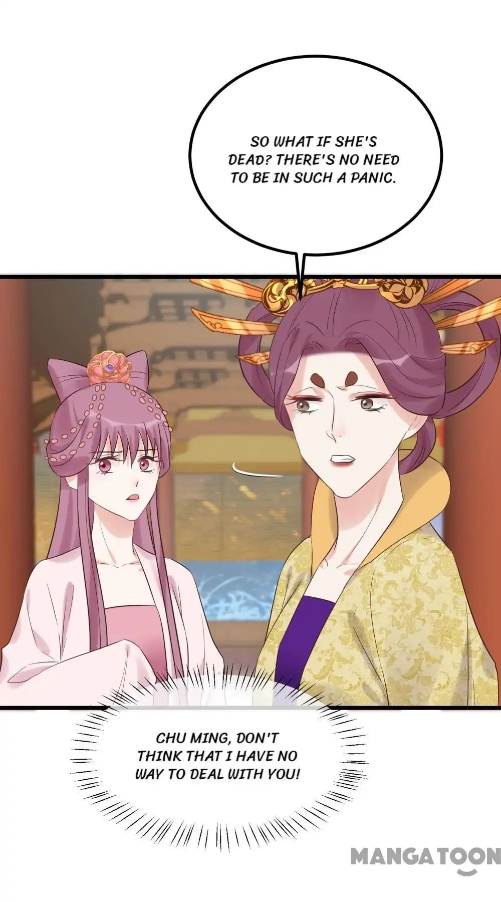 Page 33 of Chapter 109