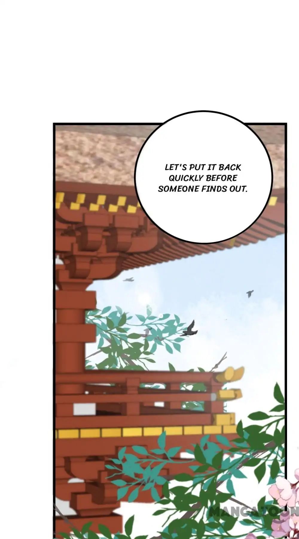 Page 16 of Chapter 110