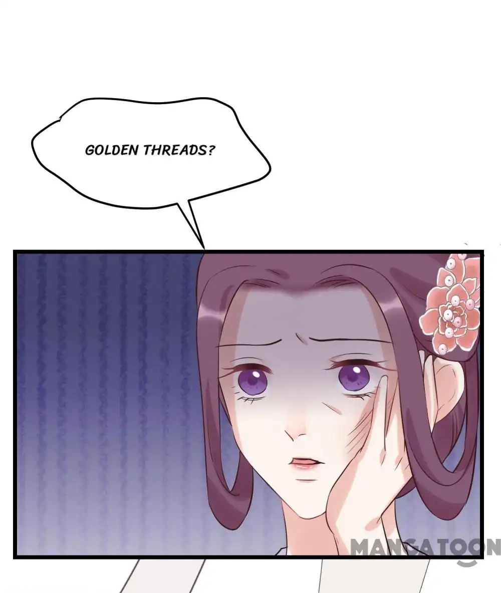 Page 1 of Chapter 115