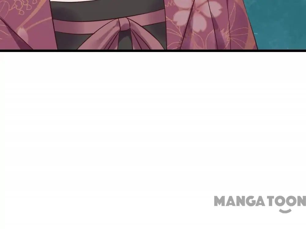 Page 7 of Chapter 115