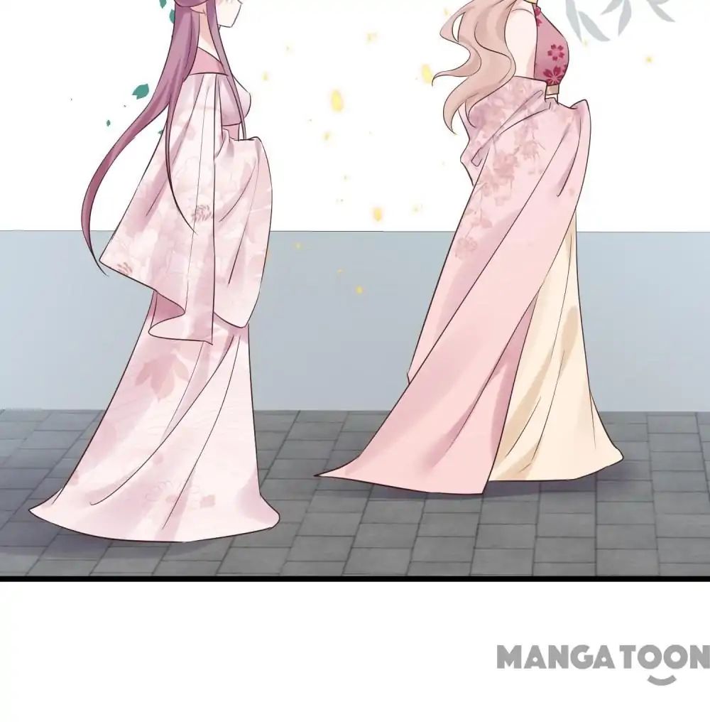 Page 12 of Chapter 115