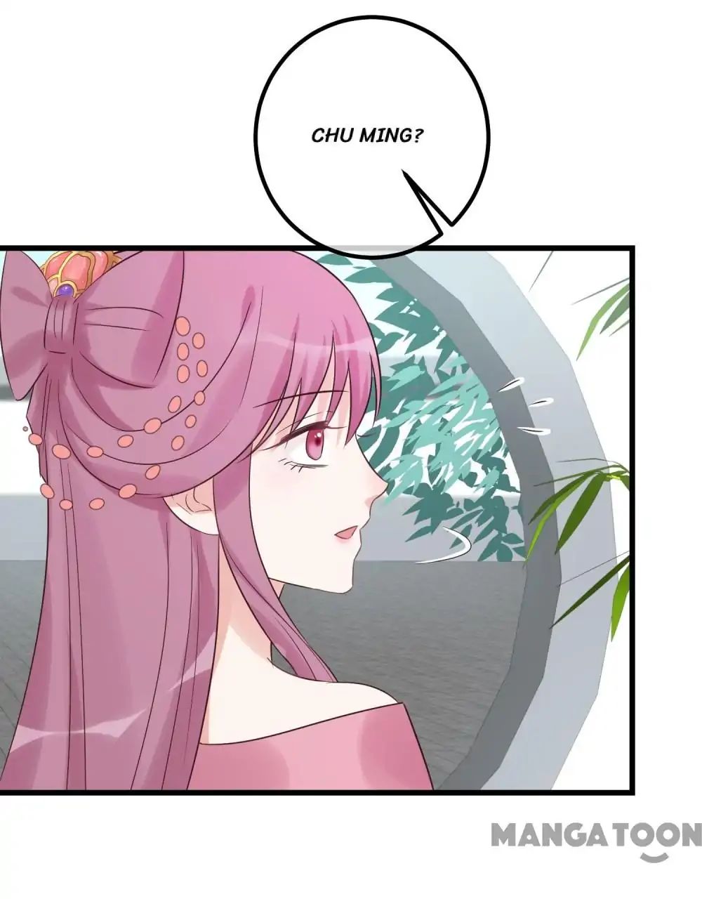 Page 32 of Chapter 115
