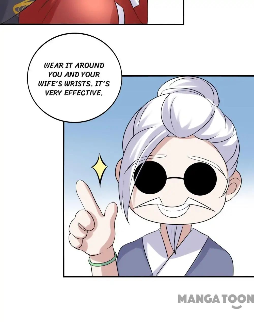 Page 12 of Chapter 116