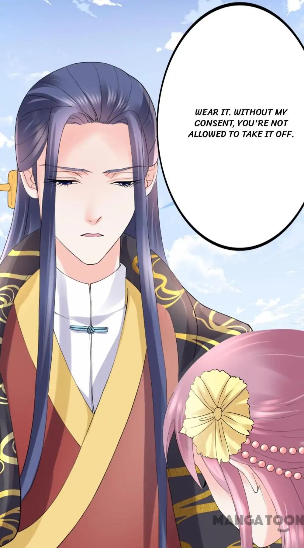 Page 17 of Chapter 116