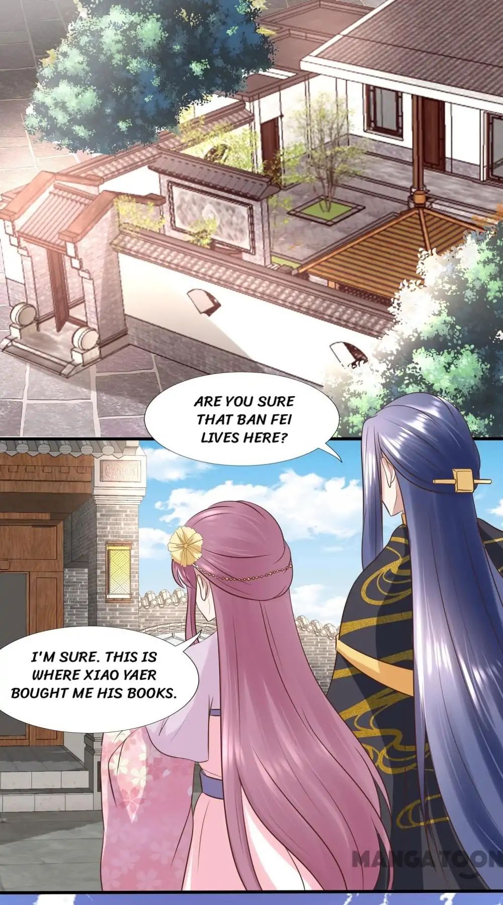 Page 1 of Chapter 117