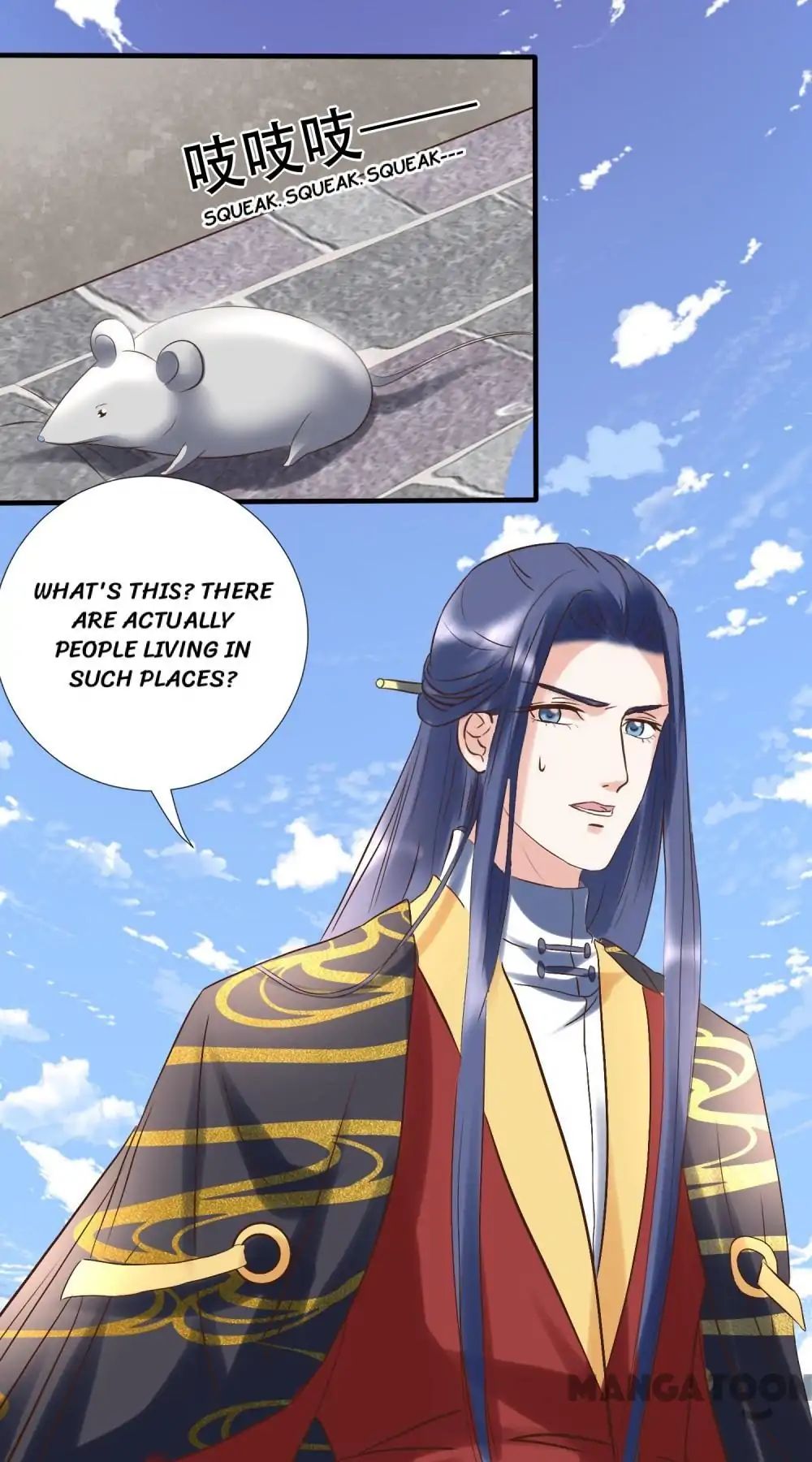 Page 2 of Chapter 117