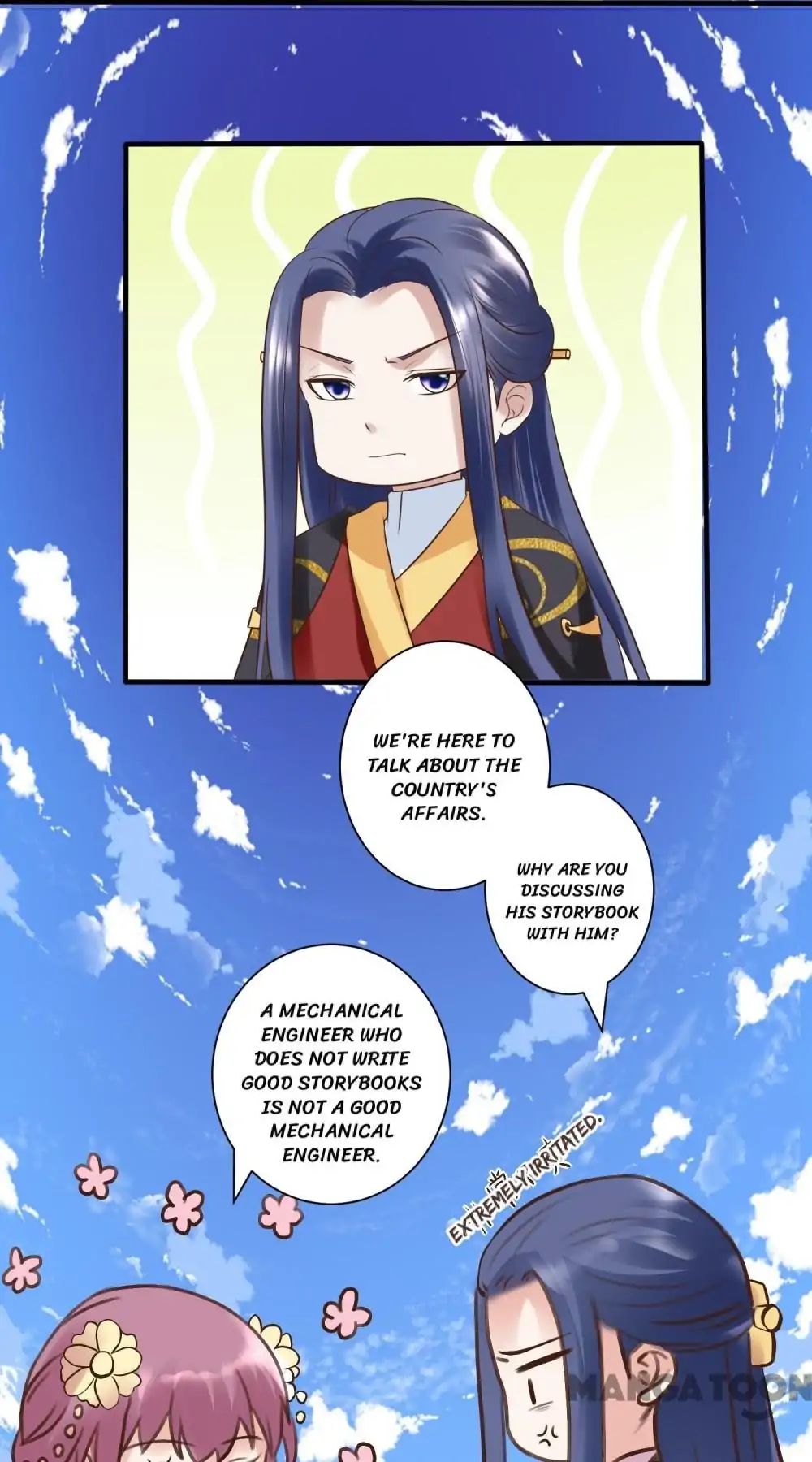 Page 25 of Chapter 117