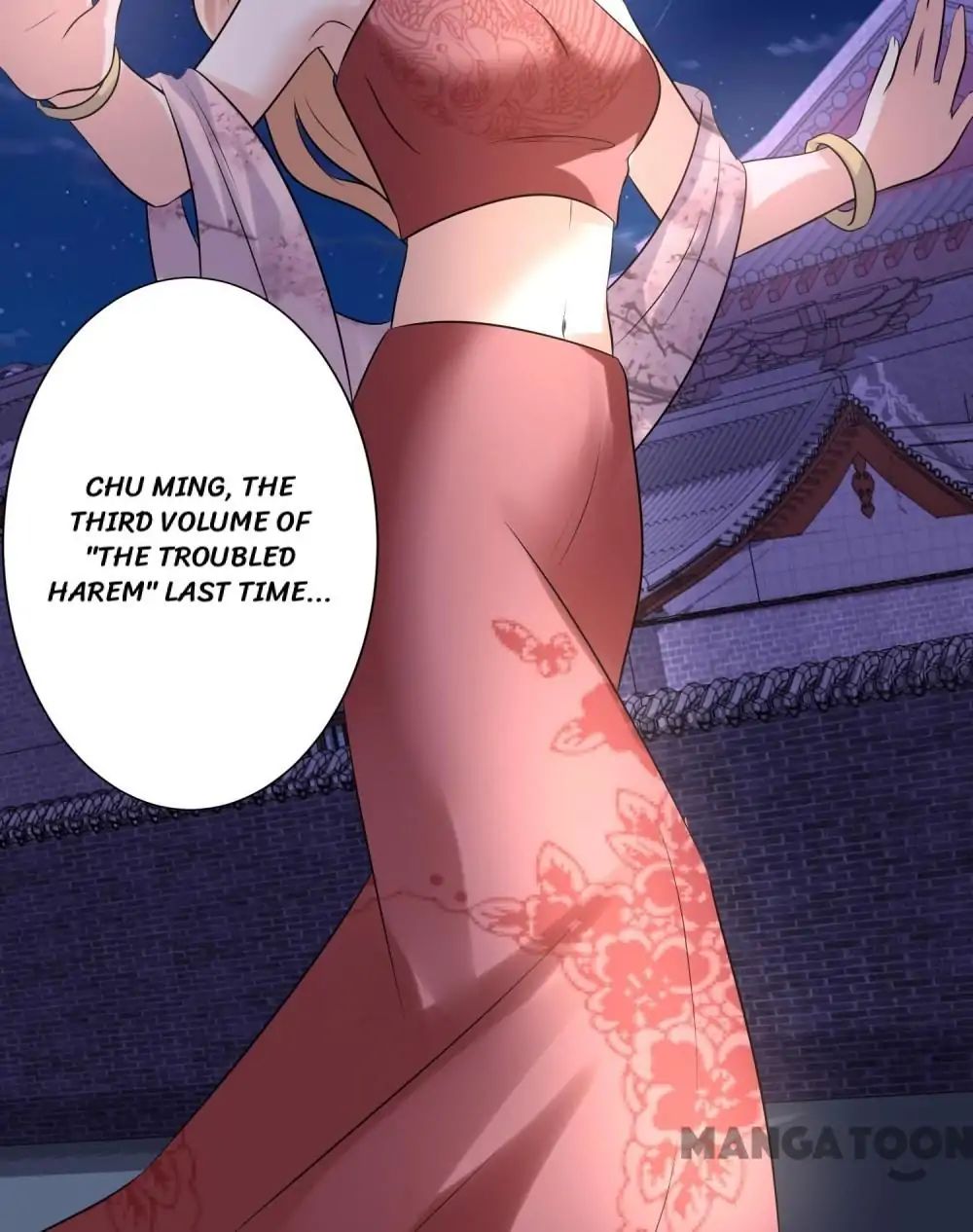 Page 12 of Chapter 119