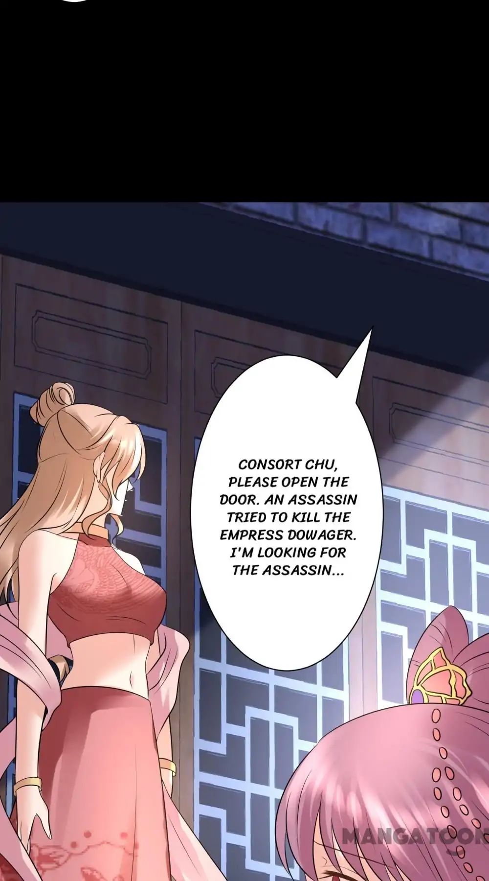 Page 15 of Chapter 119