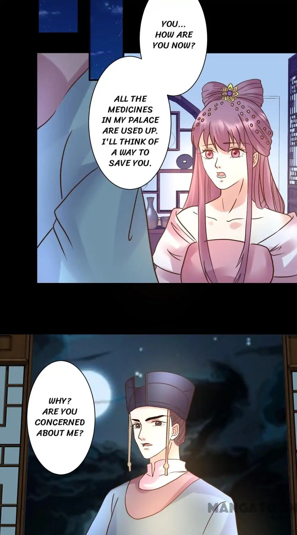 Page 14 of Chapter 121