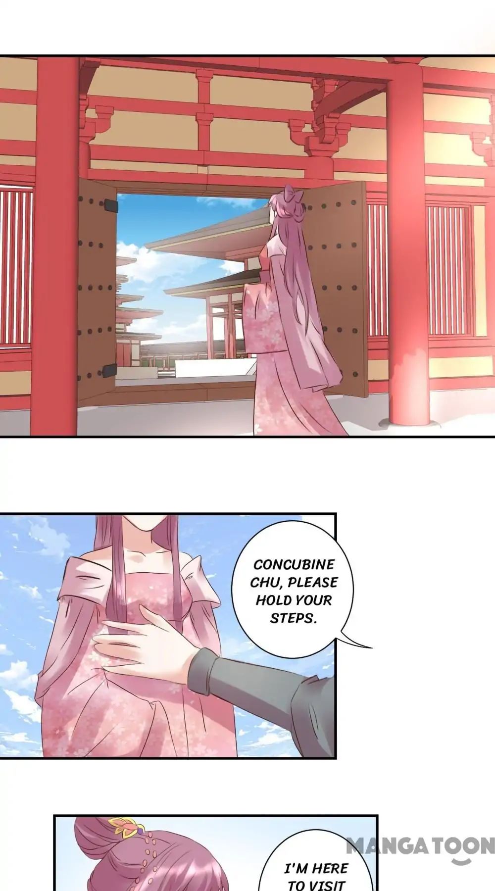 Page 21 of Chapter 121