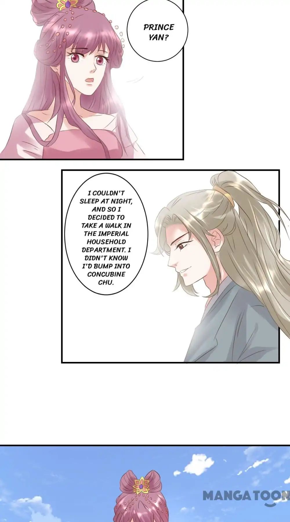 Page 23 of Chapter 121