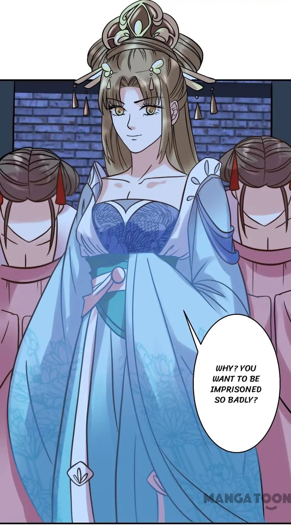 Page 6 of Chapter 122