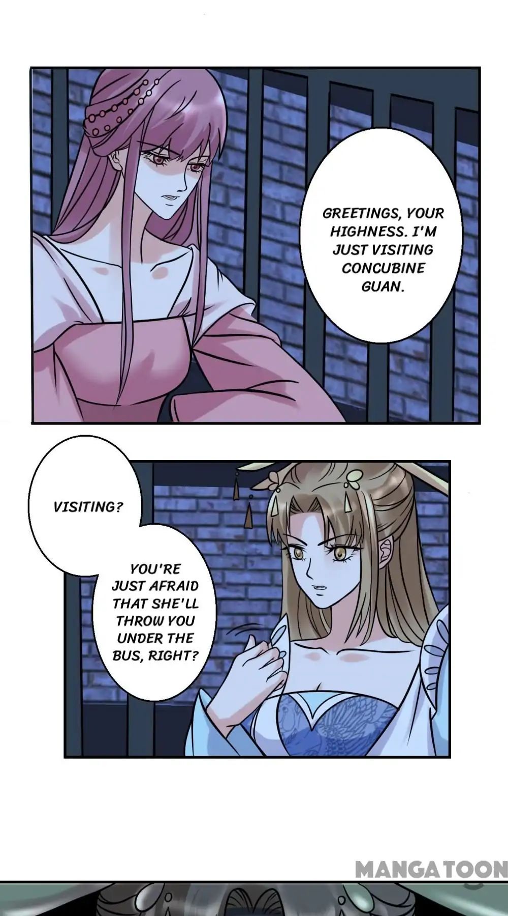 Page 7 of Chapter 122