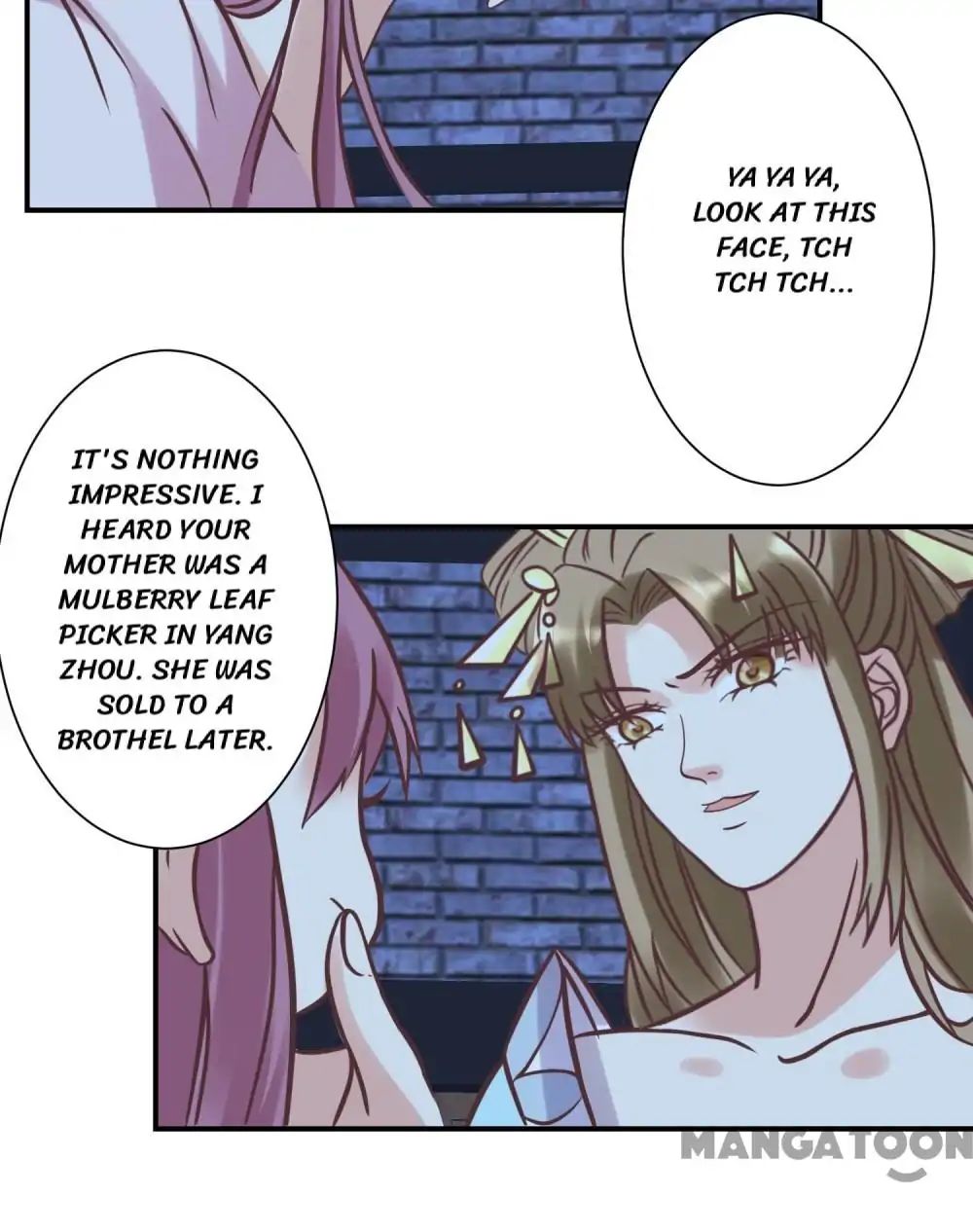 Page 12 of Chapter 122