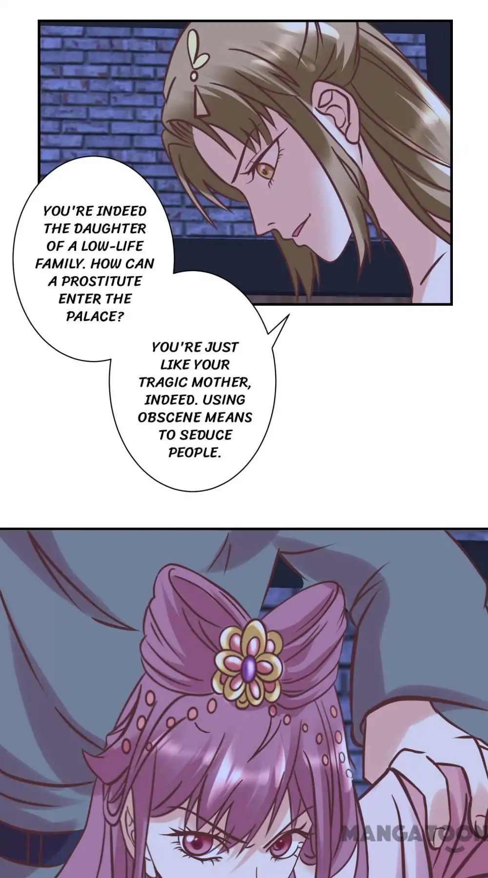 Page 13 of Chapter 122