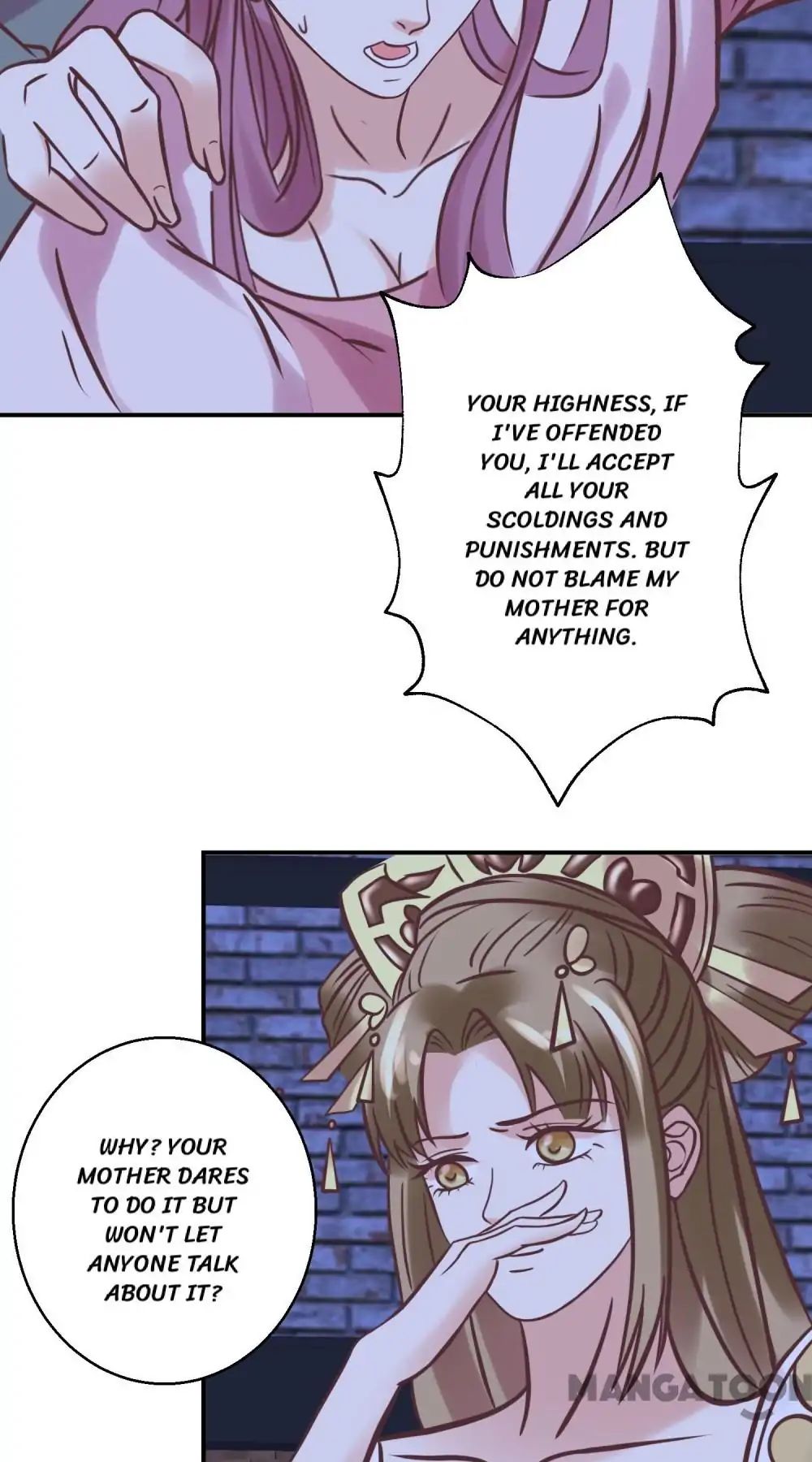 Page 14 of Chapter 122