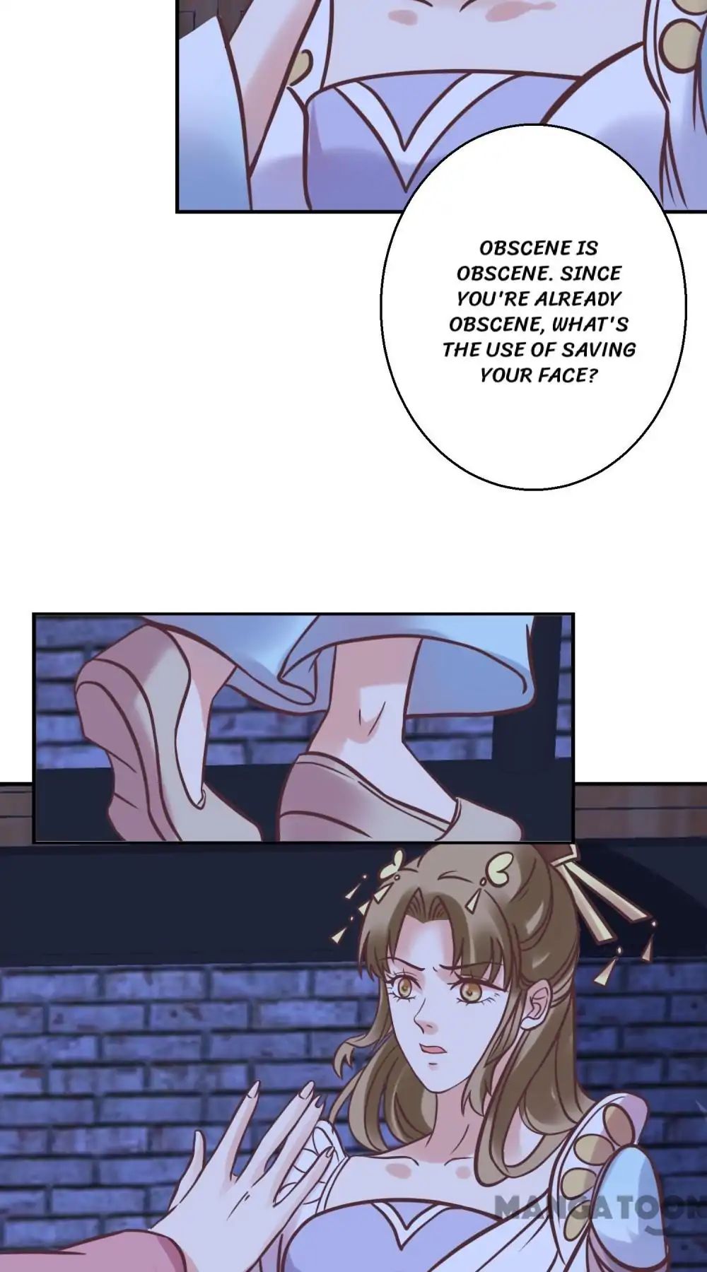 Page 15 of Chapter 122