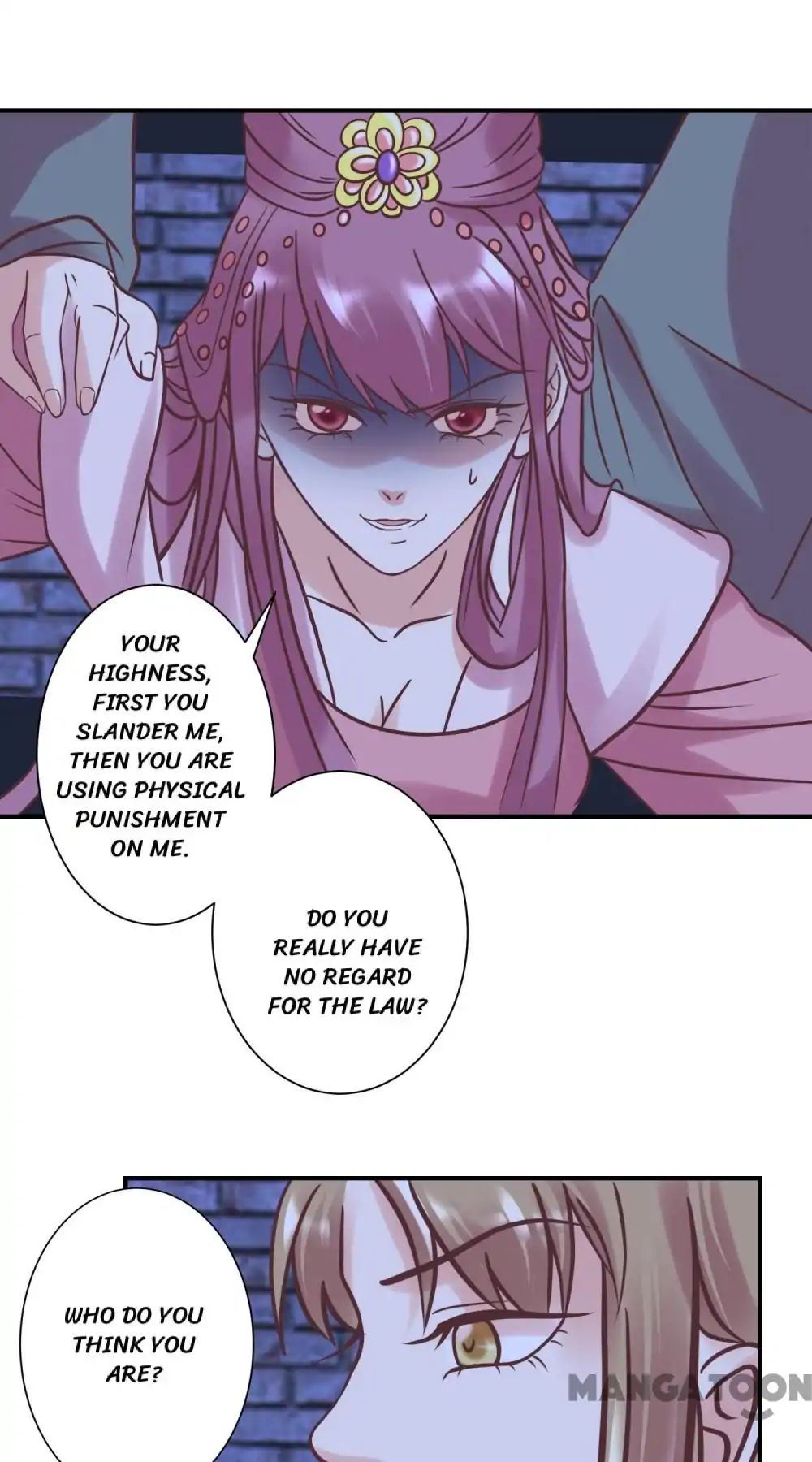 Page 21 of Chapter 122