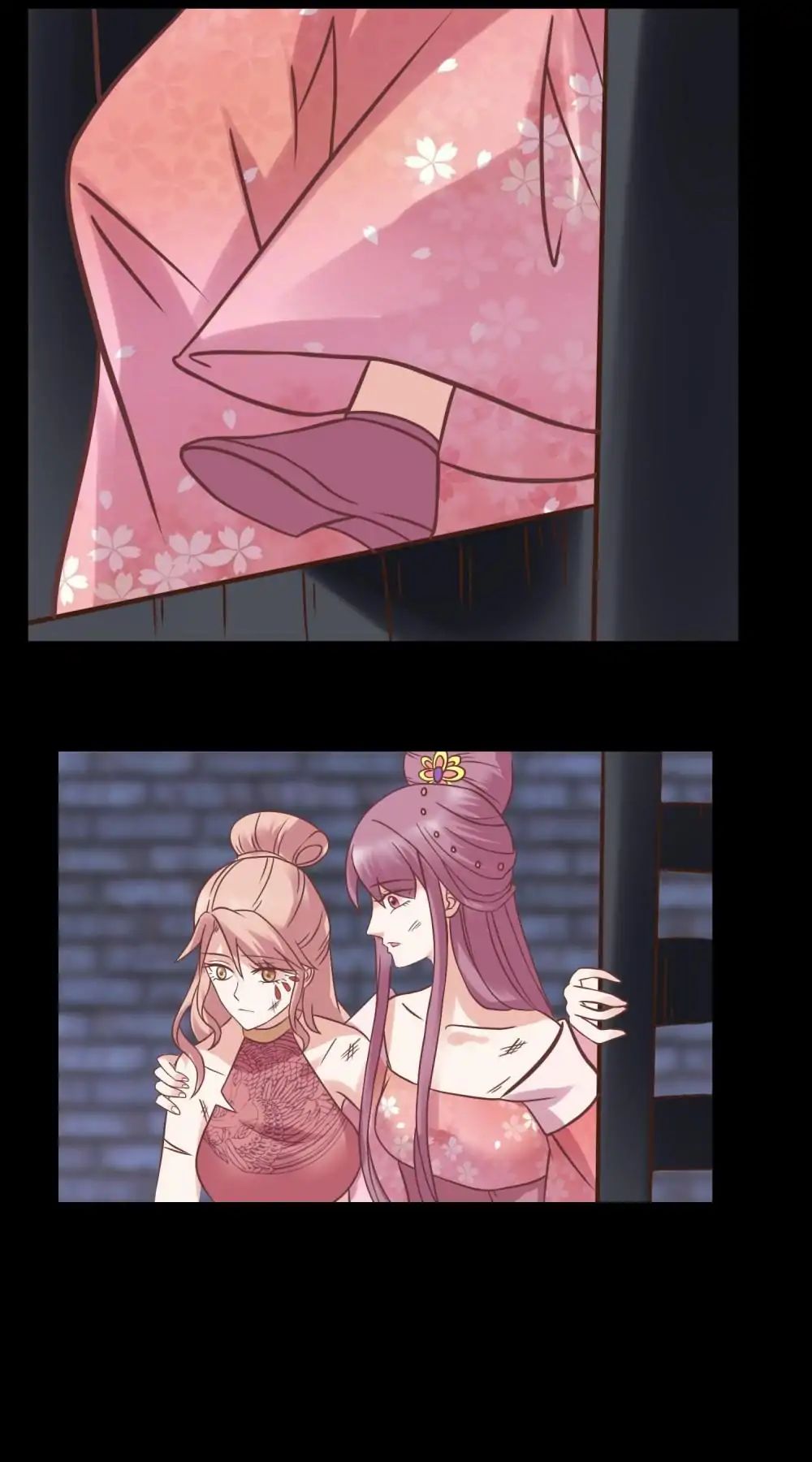 Page 2 of Chapter 124