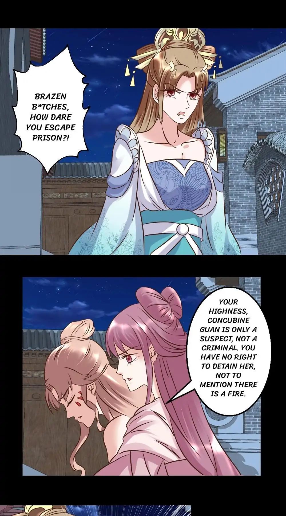 Page 5 of Chapter 124