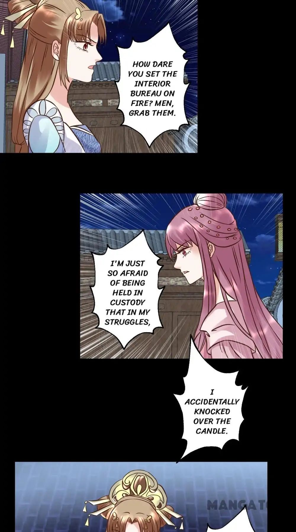 Page 6 of Chapter 124
