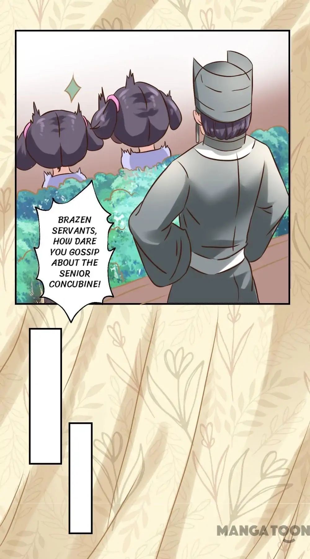 Page 3 of Chapter 125